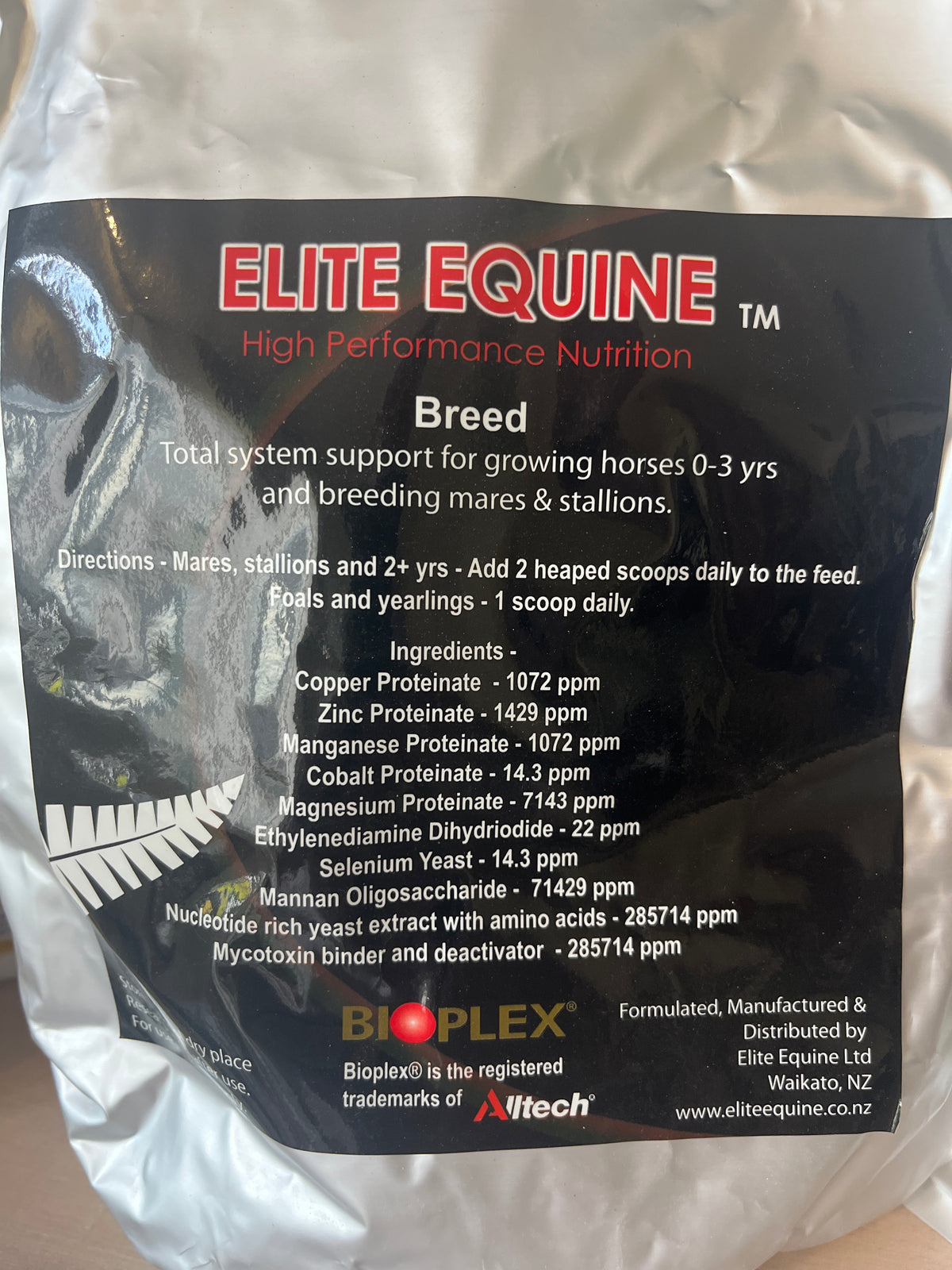 Omega Breeding Breed by Elite – Omega Wellness